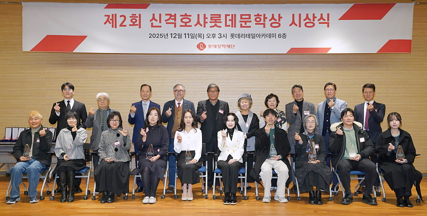 875 단체사진.jpg