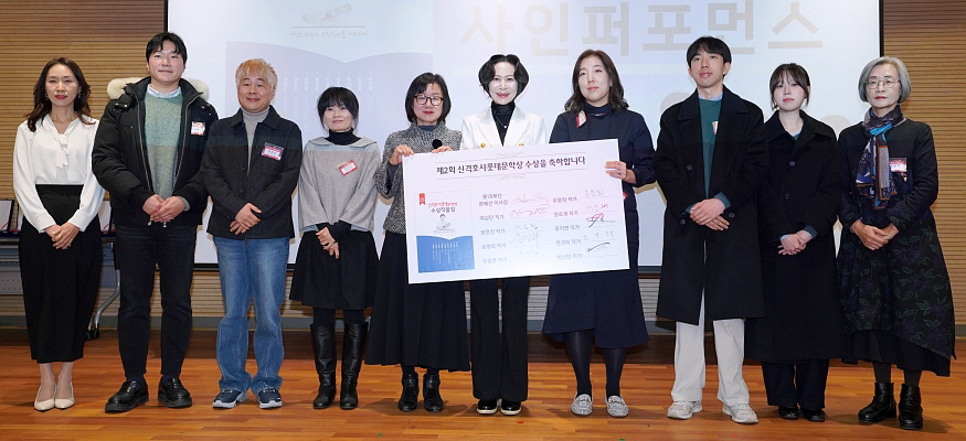 875 사인 퍼포먼스 DSC04286.JPG