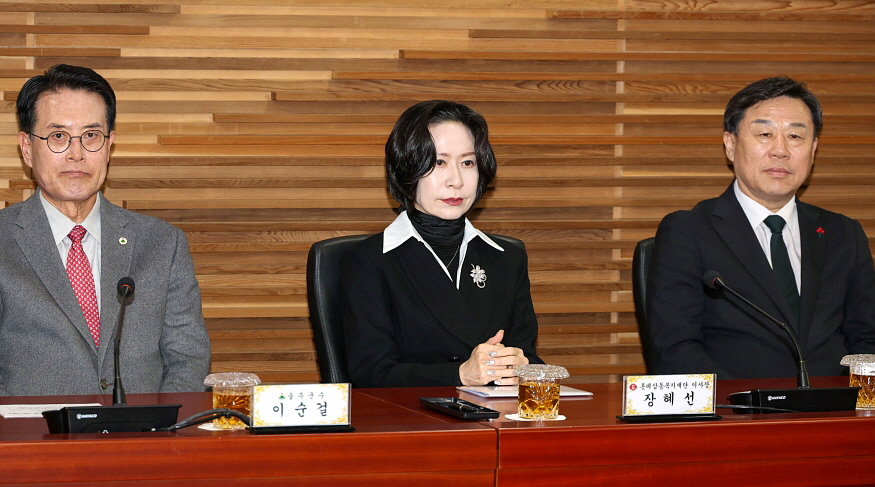 875 장혜선 이사장.jpg