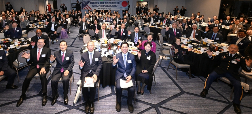 875 단체사진.jpg