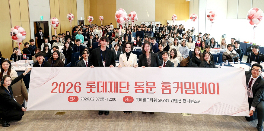 875 단체사진.jpg