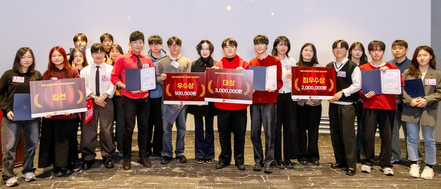 875 단체사진.jpg