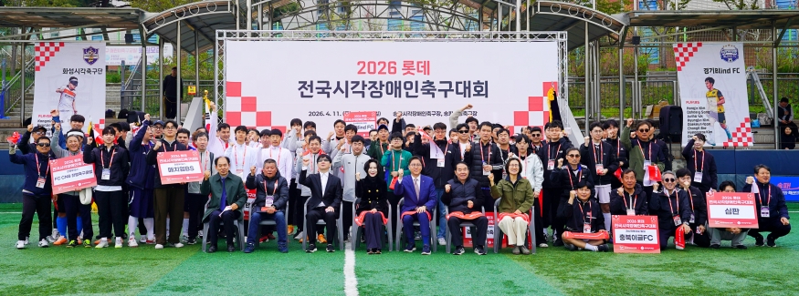 875 단체사진.JPG