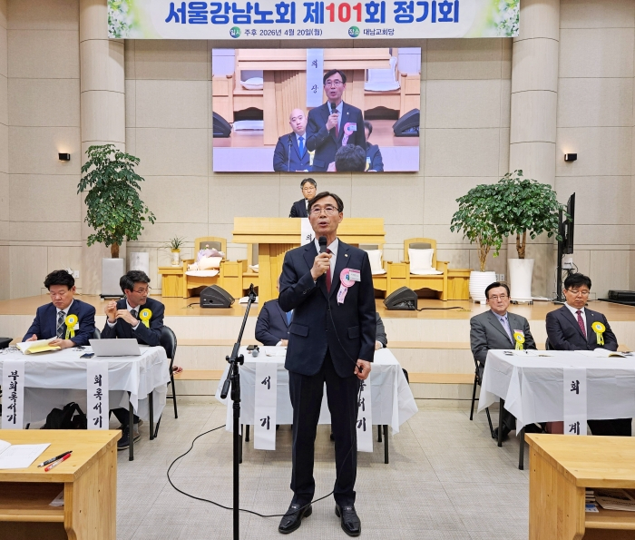 700 이해중 장로.jpg