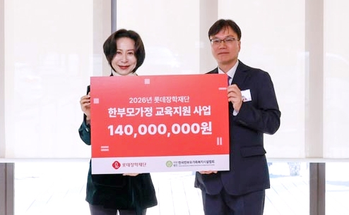 450 전달 배너.jpg