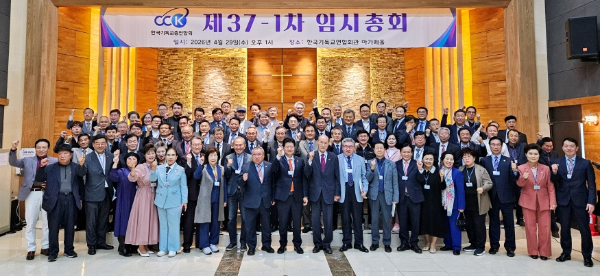875 단체사진.jpg